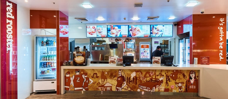 80s and 90s fast food chains - Red Rooster