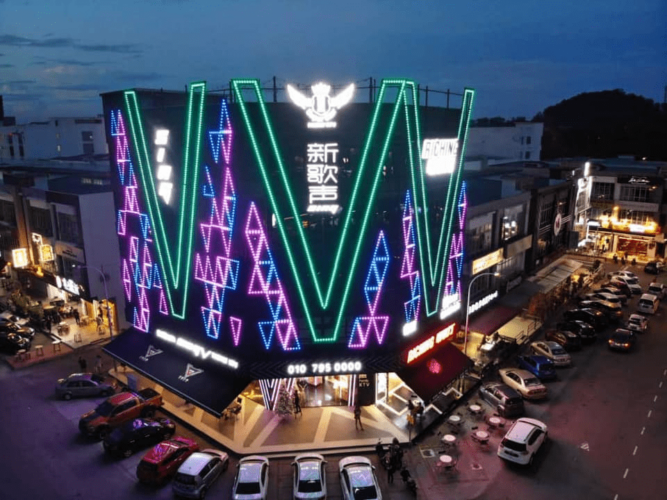 8 Best Karaoke Studios In Johor Bahru From 0.05/hour