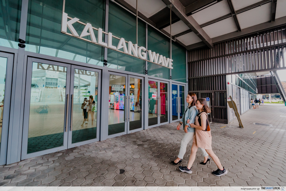 Kallang Wave Mall entrance