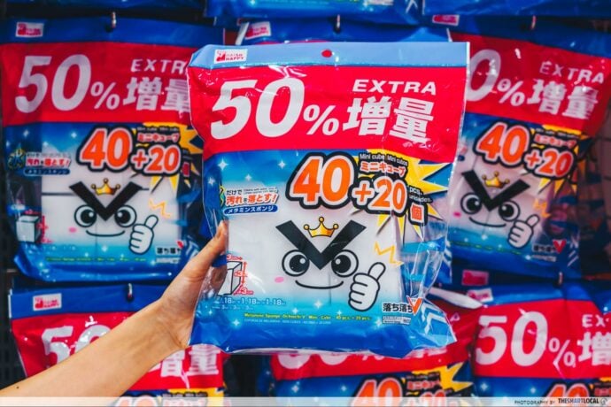 DAISO's Flagship Store At Jurong Point Has Multi Zones &amp; Free Tote Bags