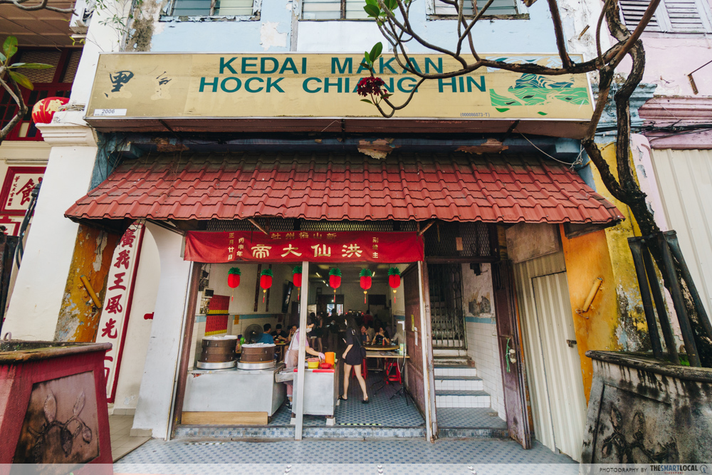 things to do in JB hock chiang hin dim sum