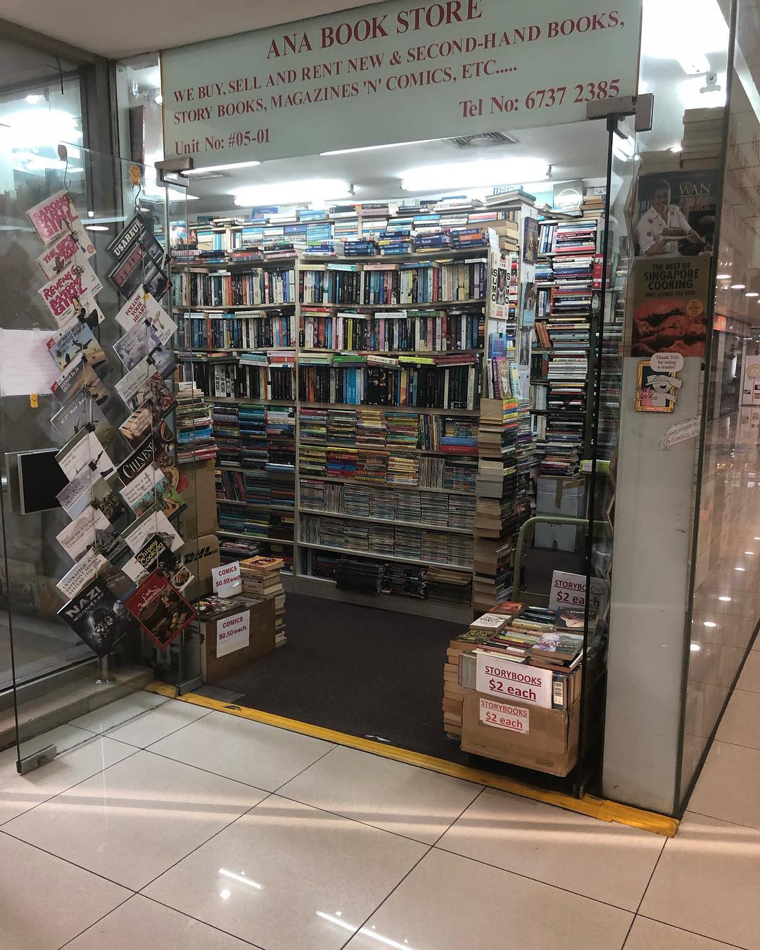 Far East Plaza - Ana Bookstore