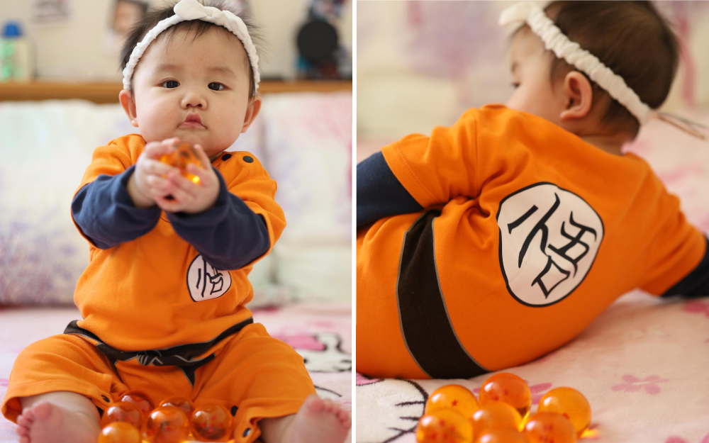 Dragon Ball Z Goku Baby Costume