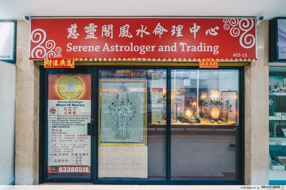 Serene Astrologer & Trading