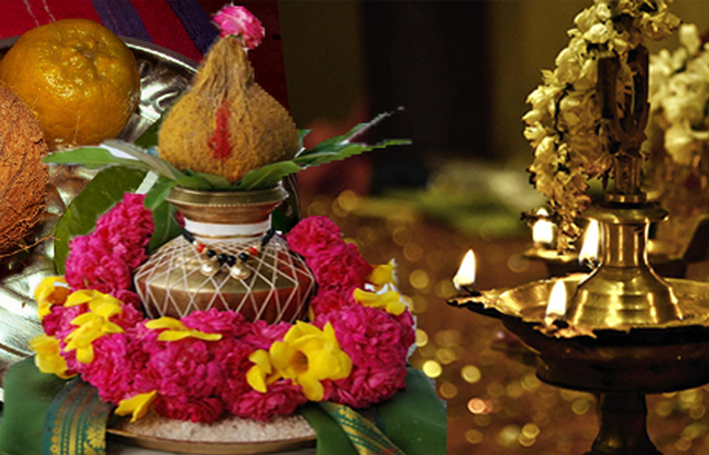 Archanai Hindu Temple Prayer Products