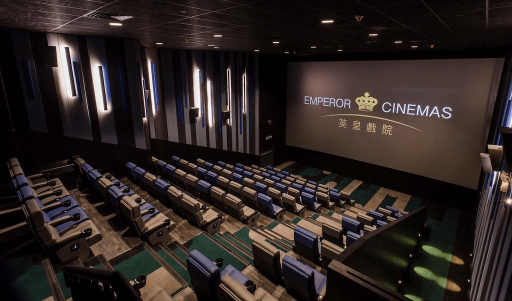 Cinemas In JB - Golden Screen Cinemas
