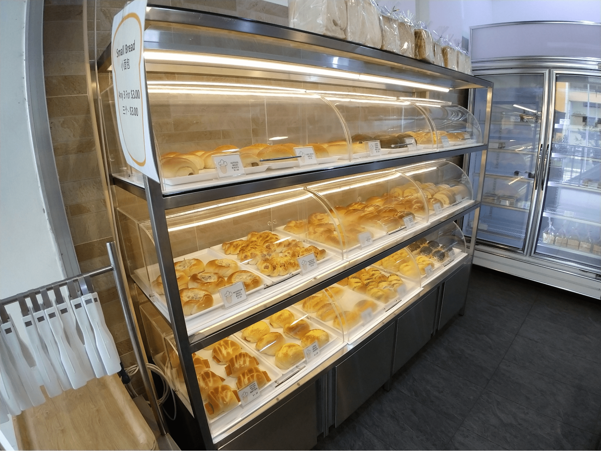 things singaporeans love - neighbourhood bakery bread