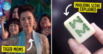 8 "Weird Asian Things" In Crazy Rich Asians Explained By Singaporeans