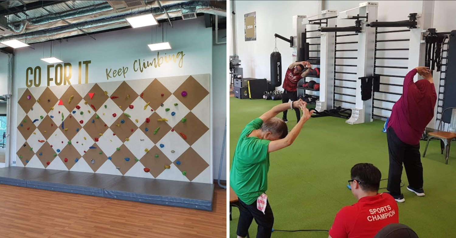 ActiveSG Hockey Village Rock Wall and Bodyweight Workout Area