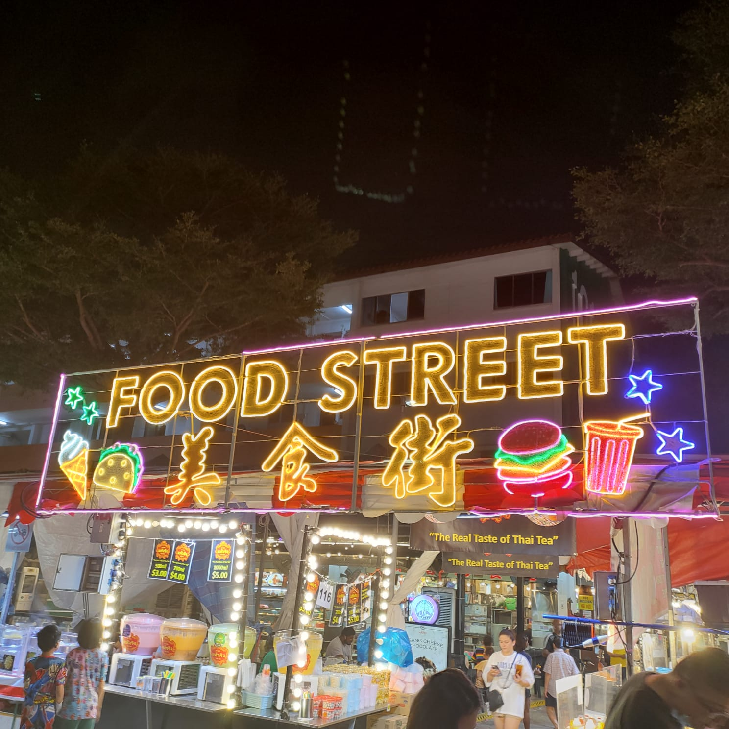 Pasar Malams in Singapore Yishun Night Market