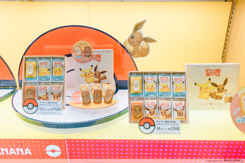 Pokémon things to do Japan - pokemon banana chocolate sand