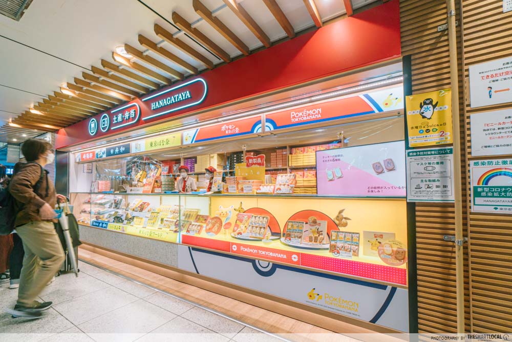 Pokémon-themed things to do - pokemon tokyo banana stall