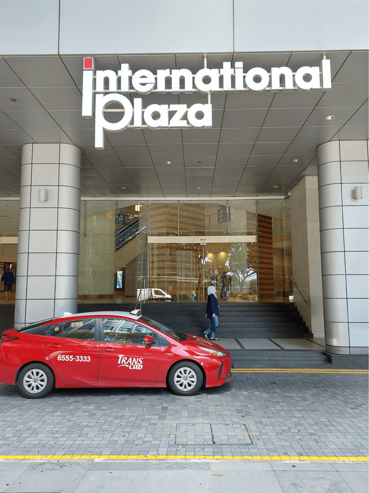 international plaza signage 