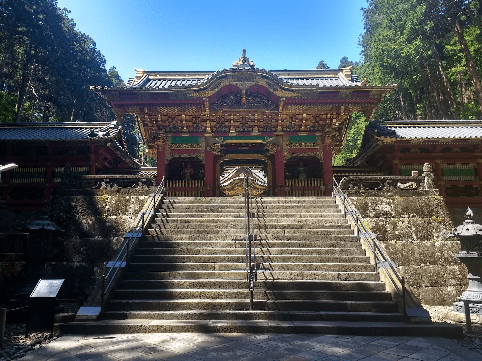 Tokyo - Toshogu Shrine