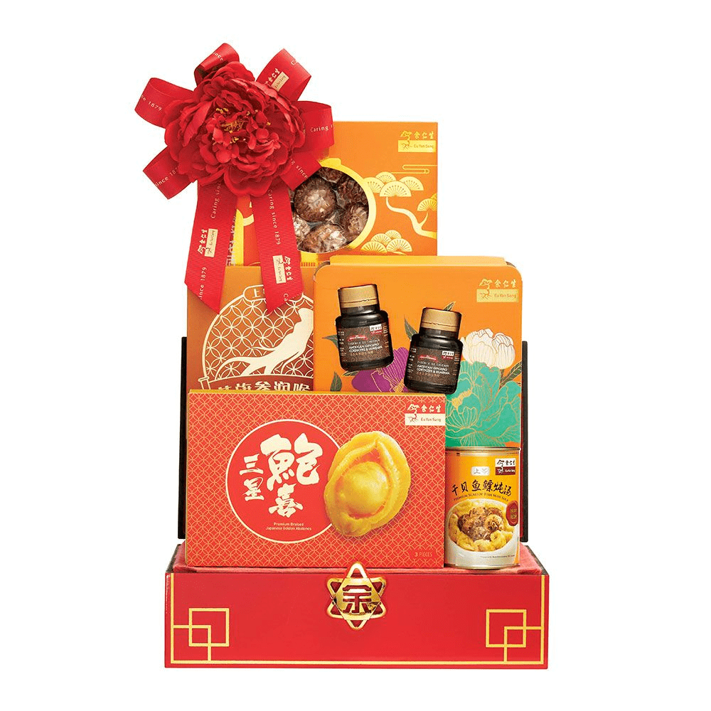 https://thesmartlocal.com/wp-content/uploads/2022/12/Chinese-New-Year-hampers-3.png