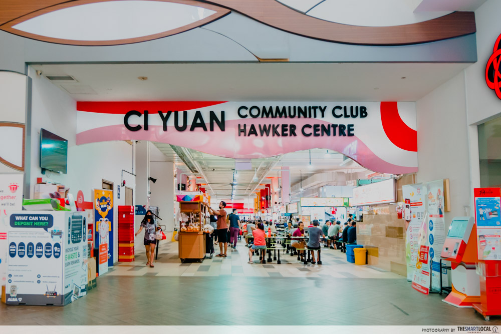 Hougang/Buangkok Neighbourhood Guide Ci Yuan Hawker Center