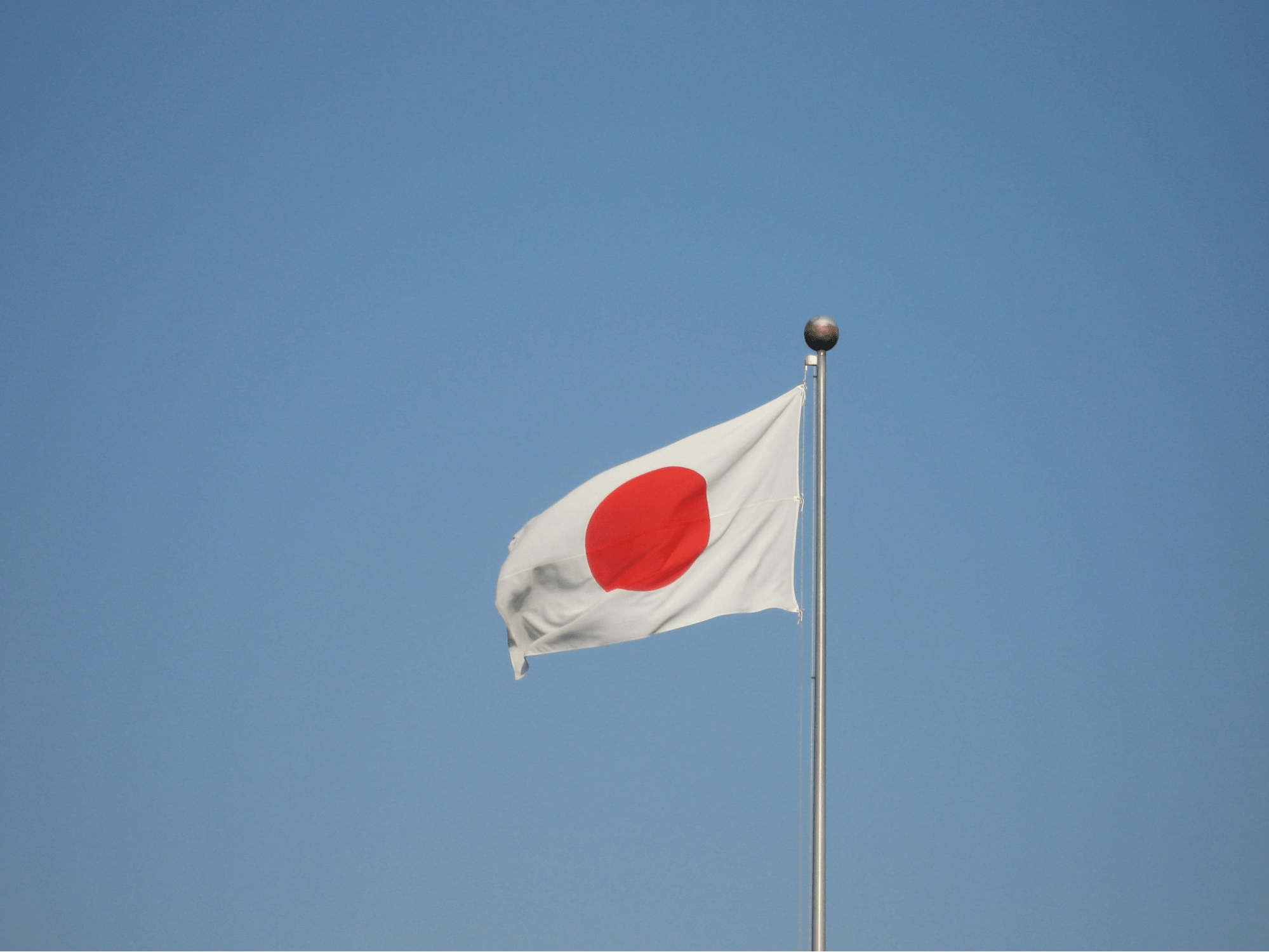 singapore flag evolution - Japan