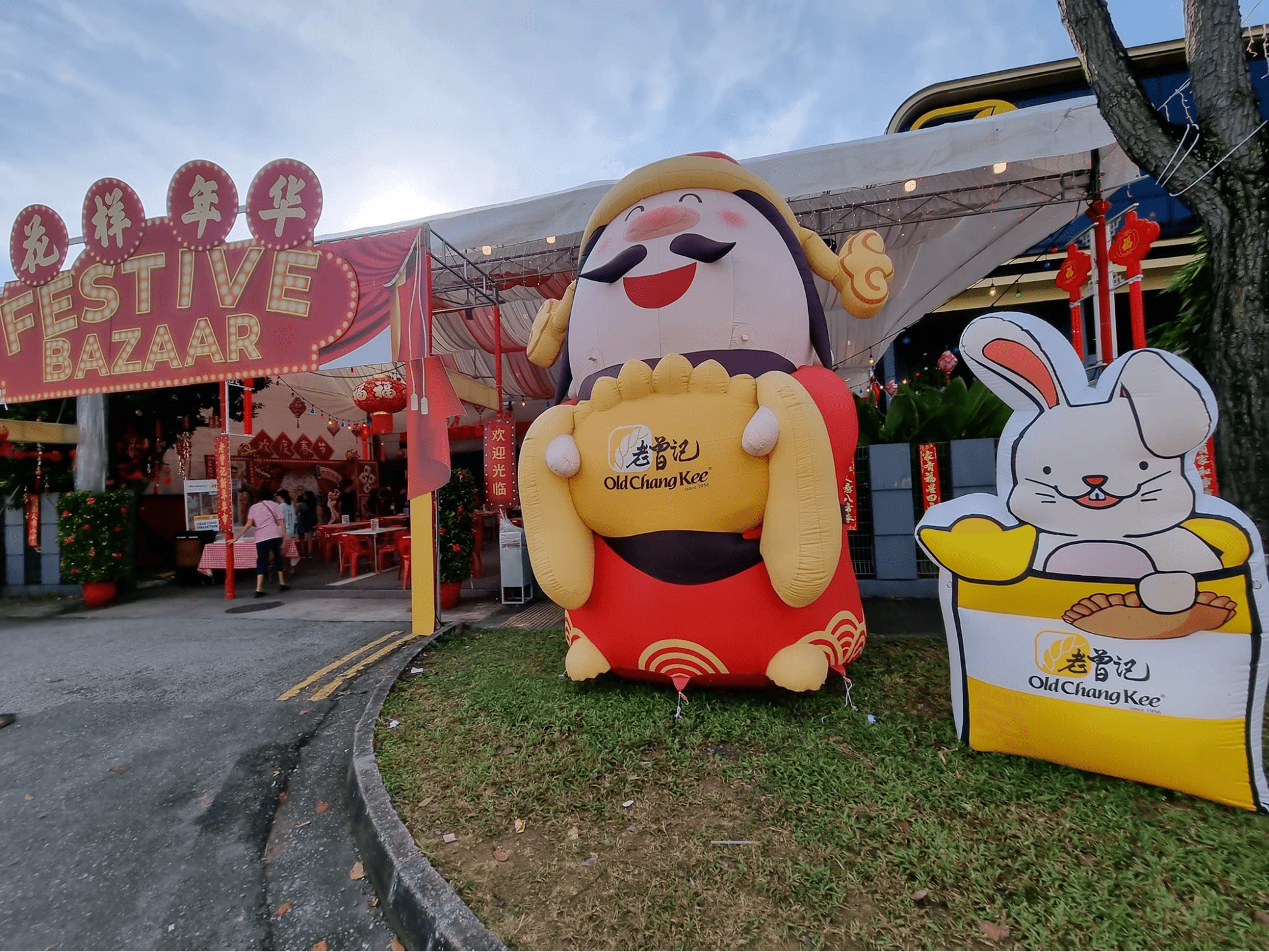 CNY Decorations & Events - Old Chang Kee festive bazaar