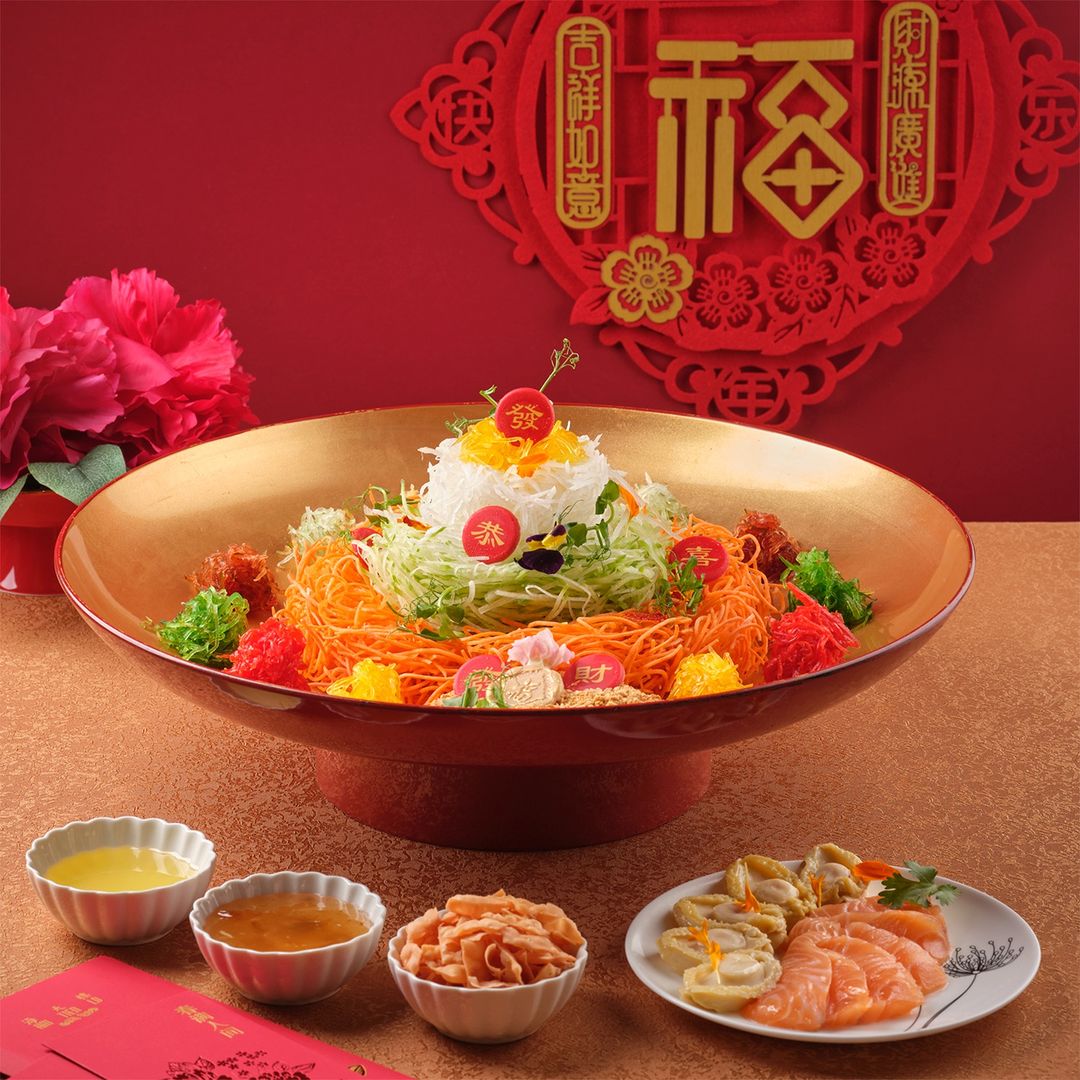 cny deals 2023- pan pacific complimentary yu sheng