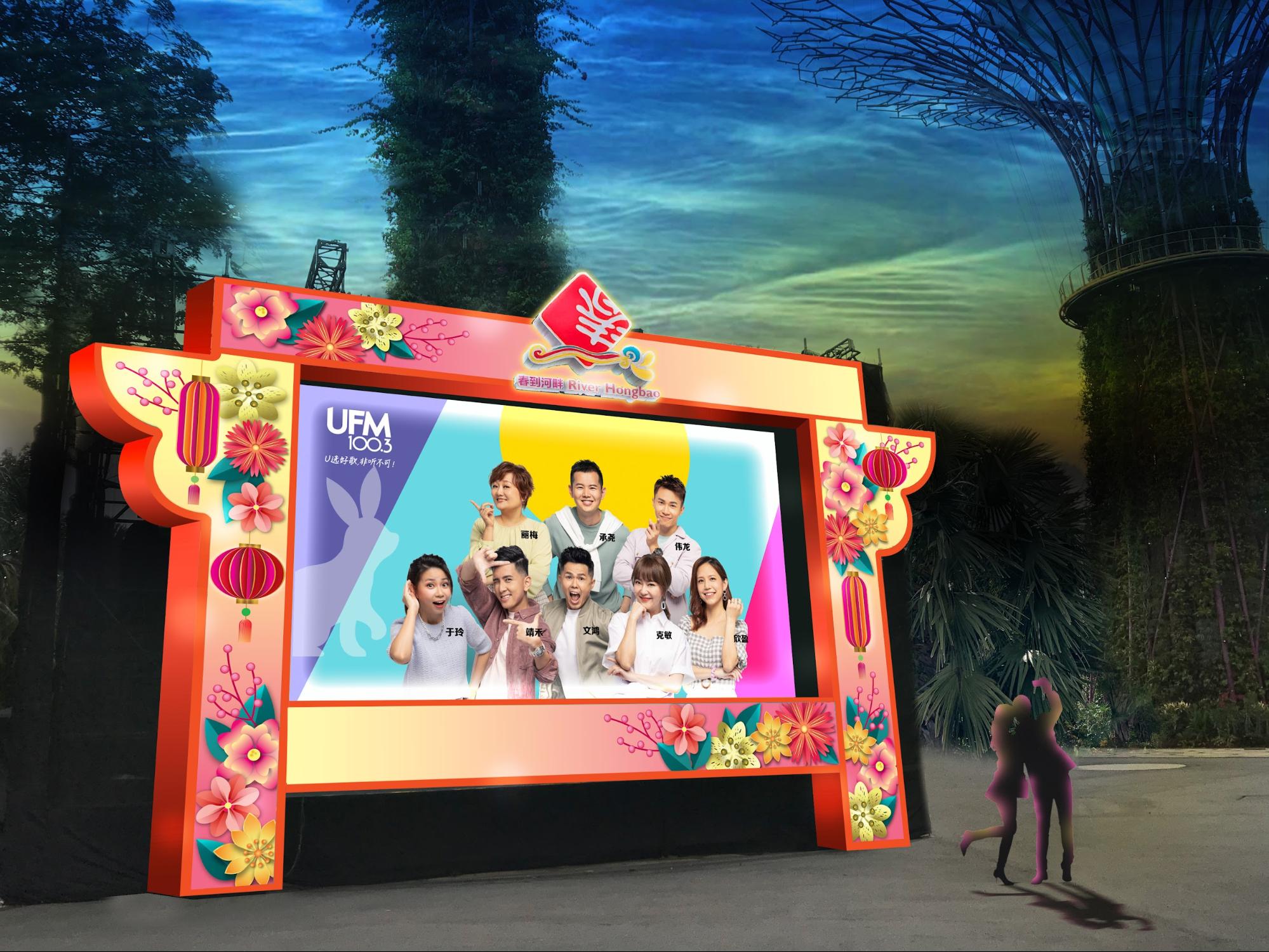 live performances by local artists at river hongbao 2023 at gardens by the bay 