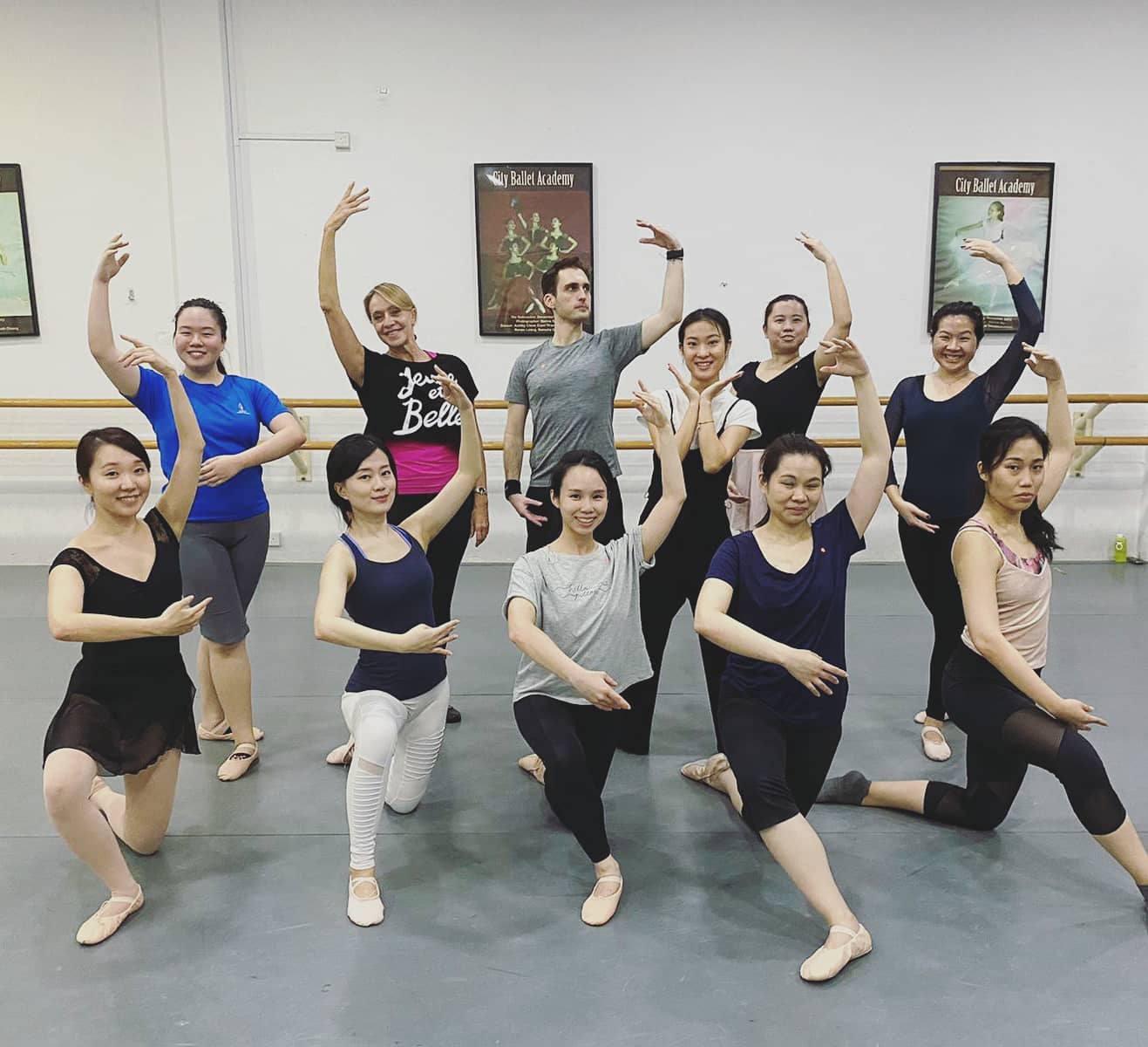Adult ballet classes at City Ballet Academy