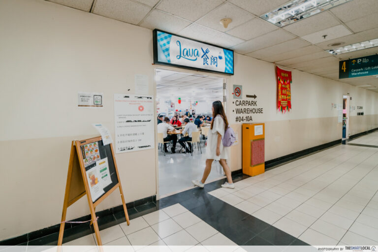 9 "Secret" Staff Canteens & LesserKnown Food Courts In Singapore