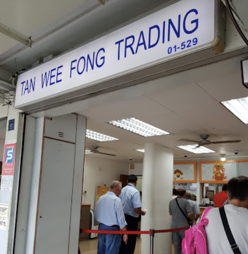 singapore pools outlets - Tan Wee Fong Trading