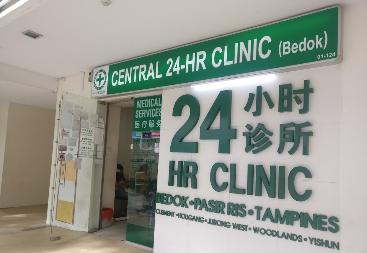 Central 24-HR Clinic Group (Bedok, Tampines, Pasir Ris)
