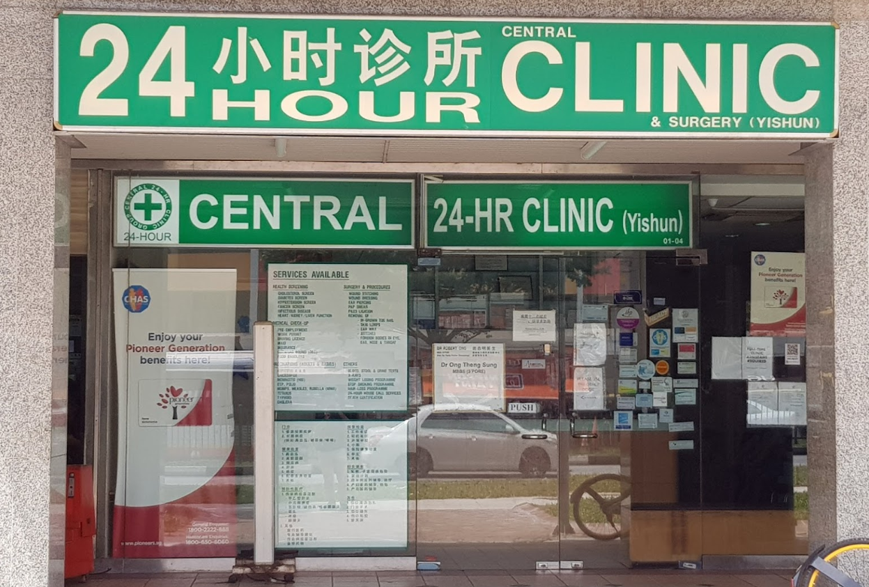Central 24-HR Clinic Group (Yishun, Woodlands, Marsiling)