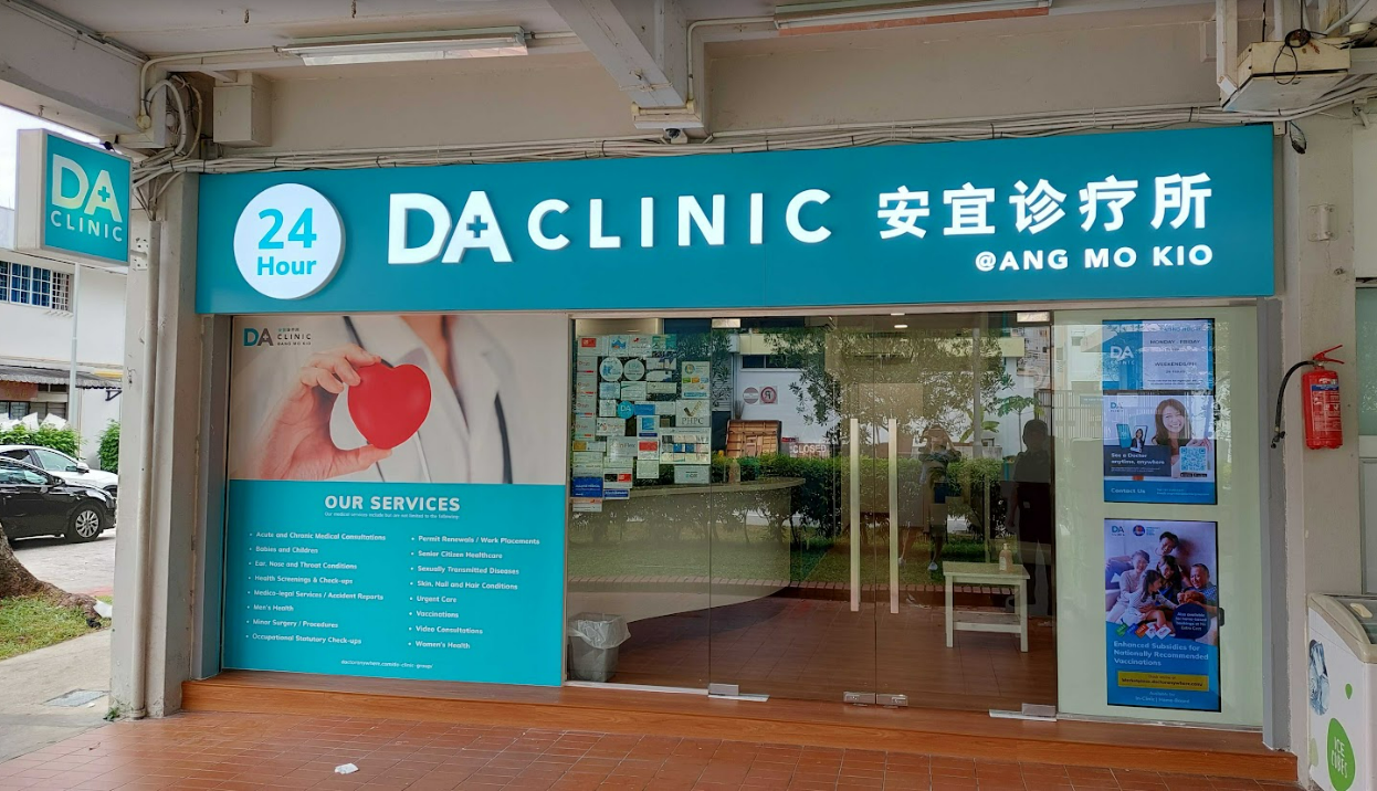 DA Clinic @ Ang Mo Kio