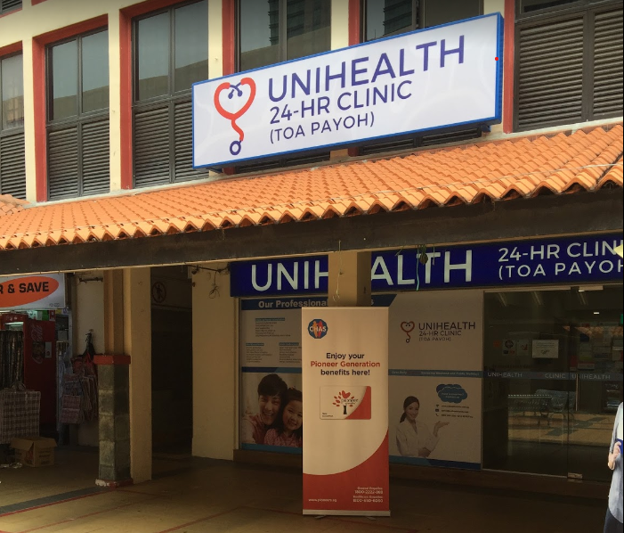 Unihealth 24-Hr Clinic (Toa Payoh)