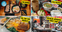 10 Best Late-Night Supper Spots In Bangkok As Recommended By Our Thai Friends, Including 24H Eateries