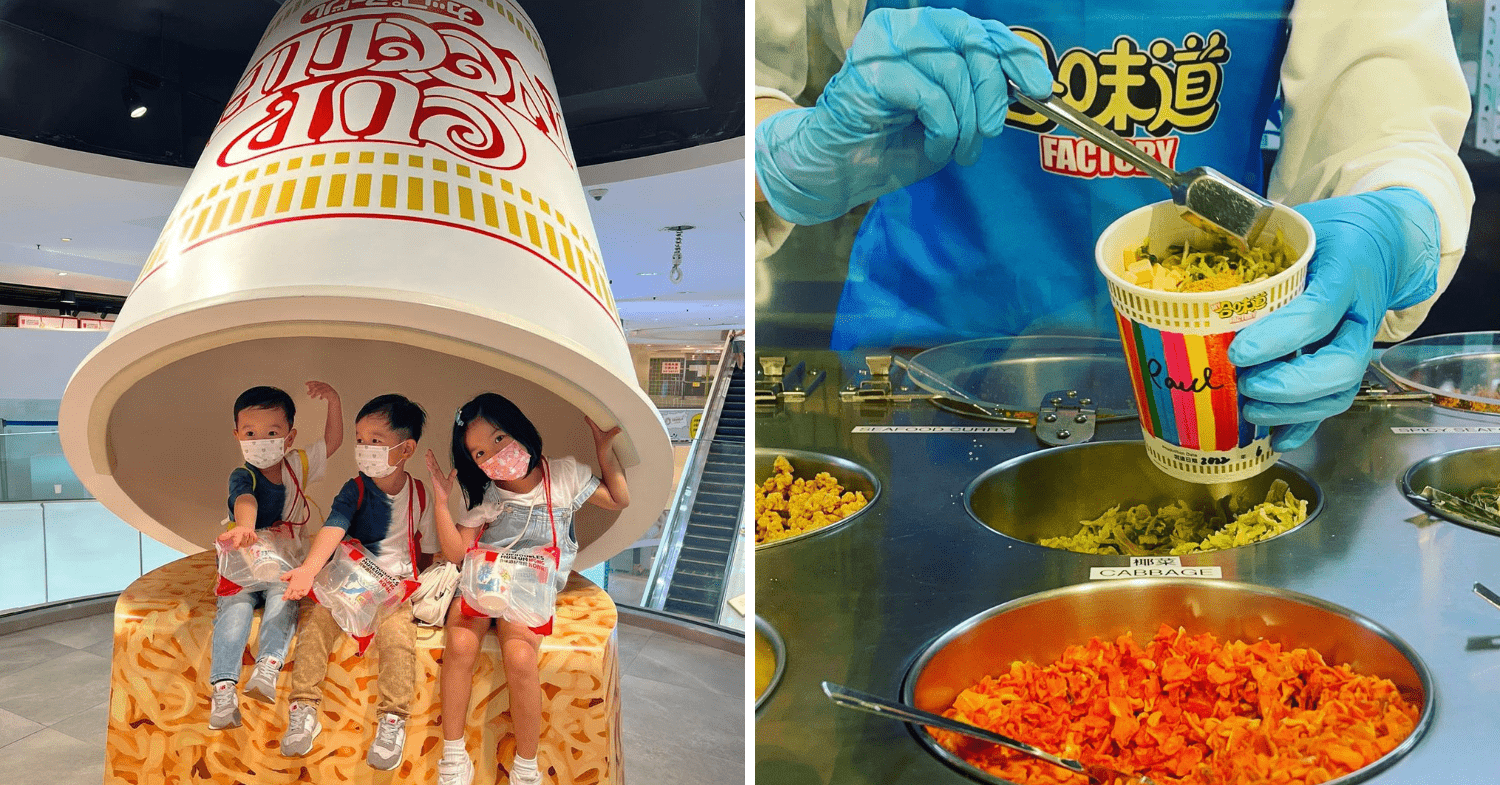 Cup Noodles Museum Hong Kong