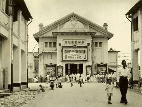 Former Queen's Theatre at Geylang