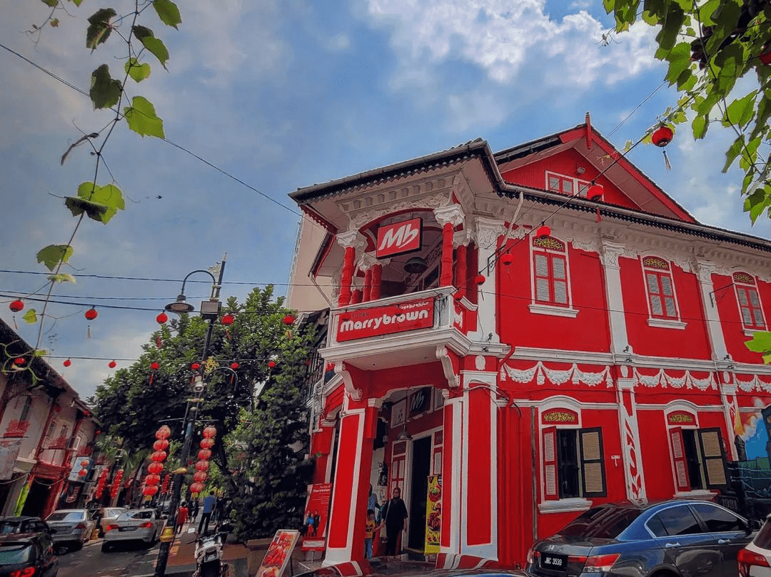Jalan Dhoby Marrybrown red house