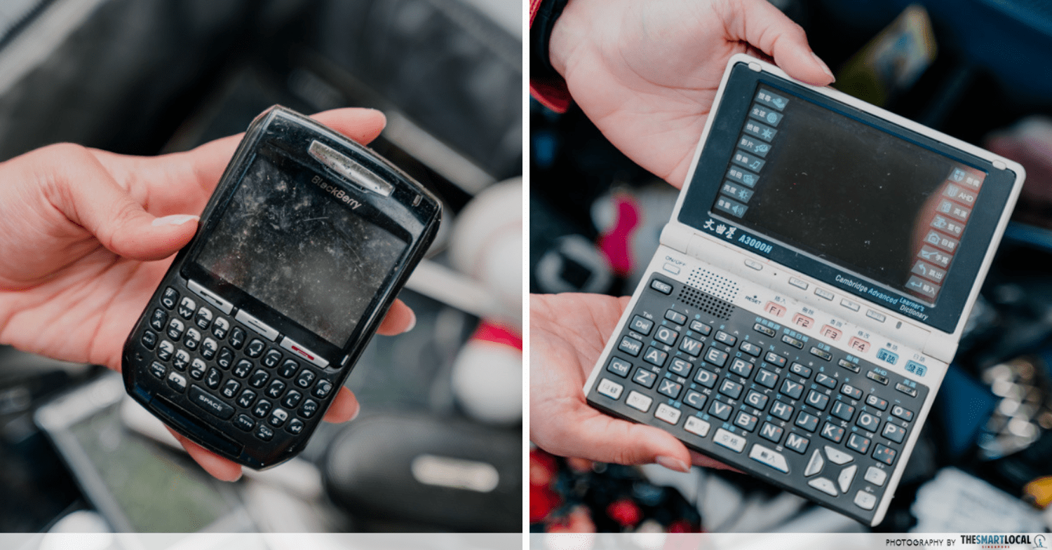 Blackberry chinese dictionary