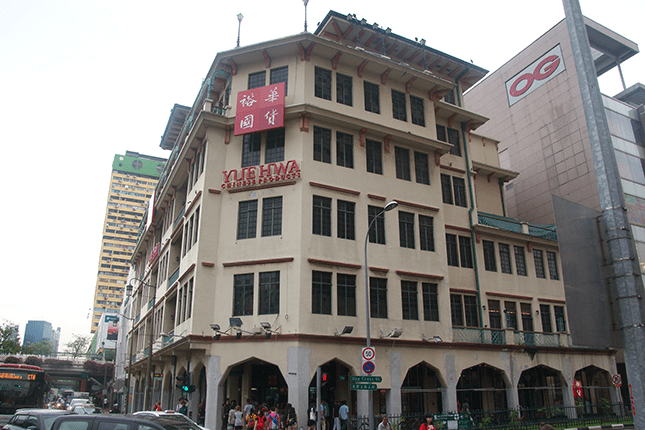 Old Singapore Yue Hwa Building