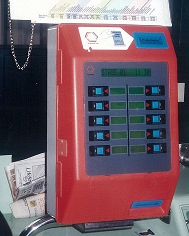 Singapore public transport - Old-School Ticketing Machine