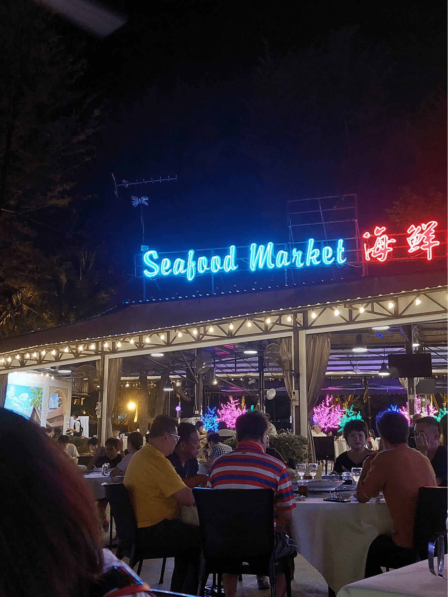 Danga Bay Seafood Market