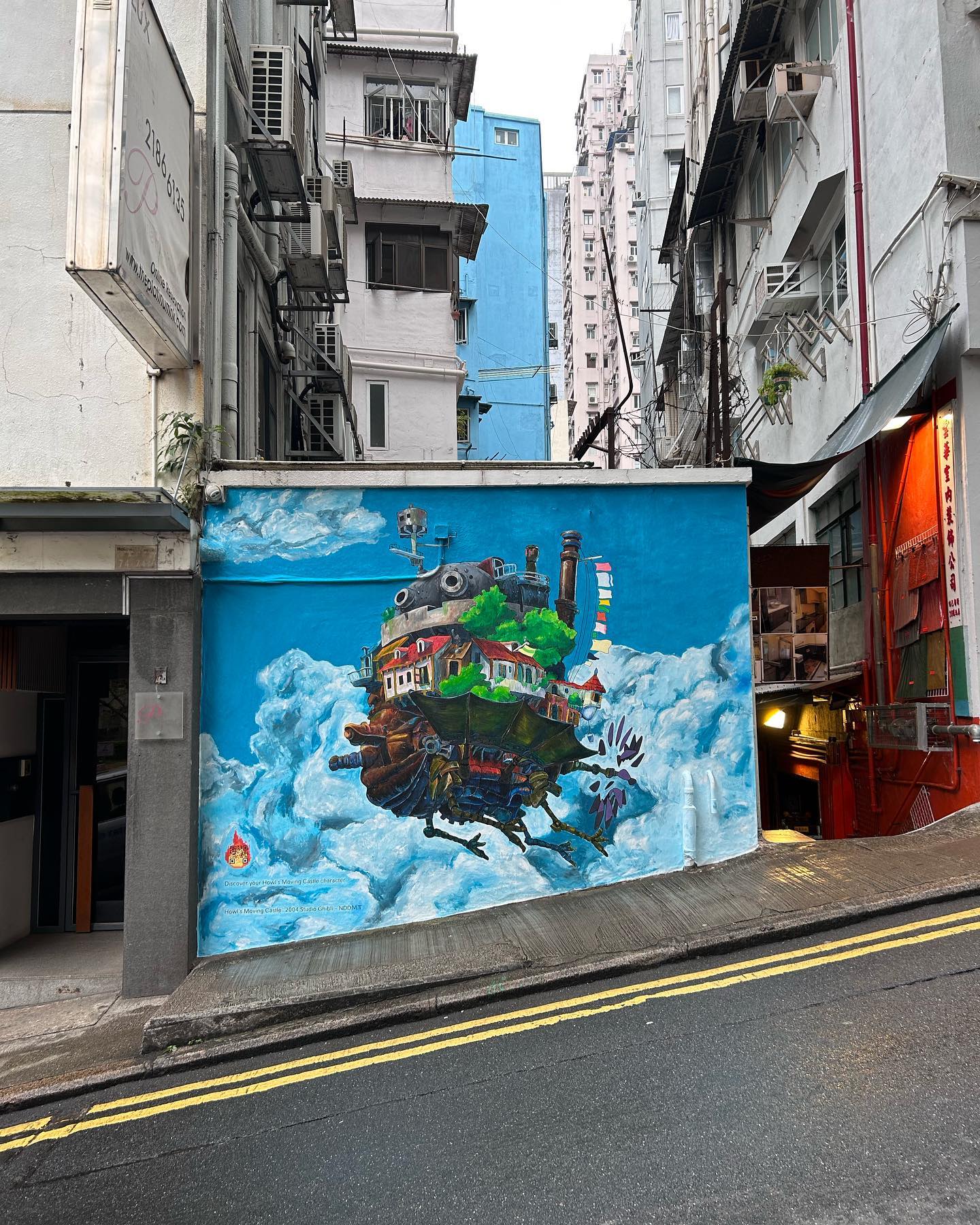 street art hong kong spirited away