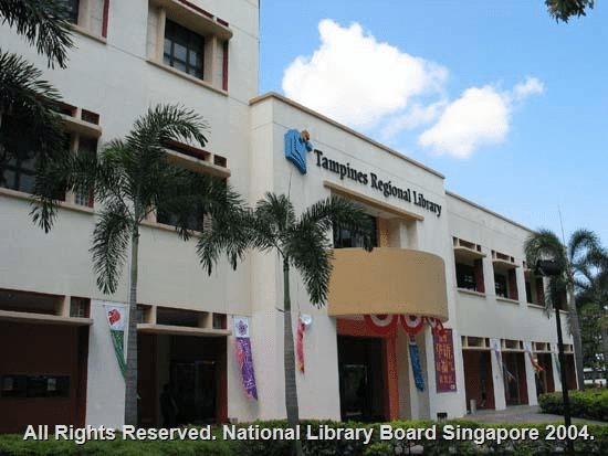 East Iconic Places tampines library