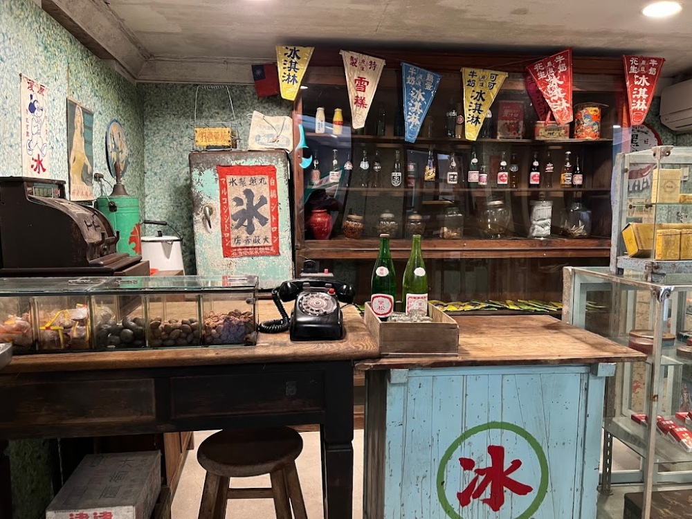 Jiufen Shengping Theatre Concession Stand