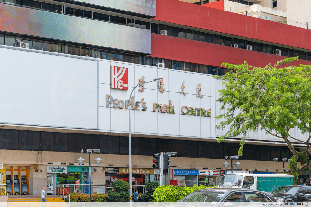 People's Park Centre - Building facade