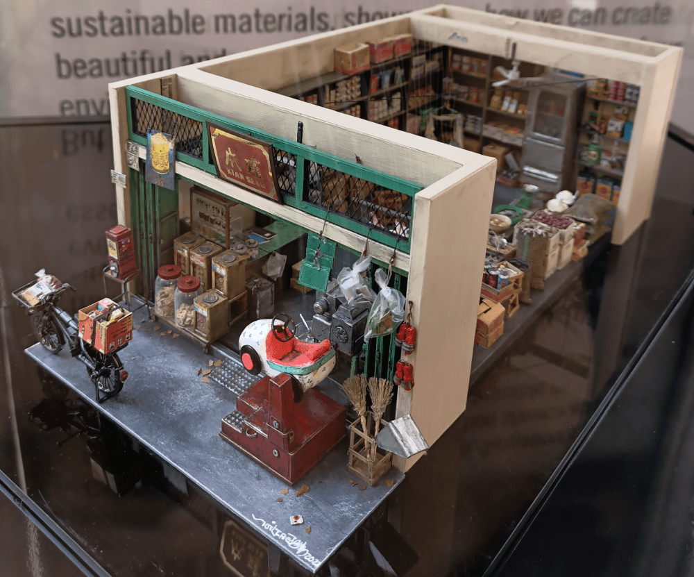 Trash To Treasures Miniature Exhibition - Old-School Mama Shop