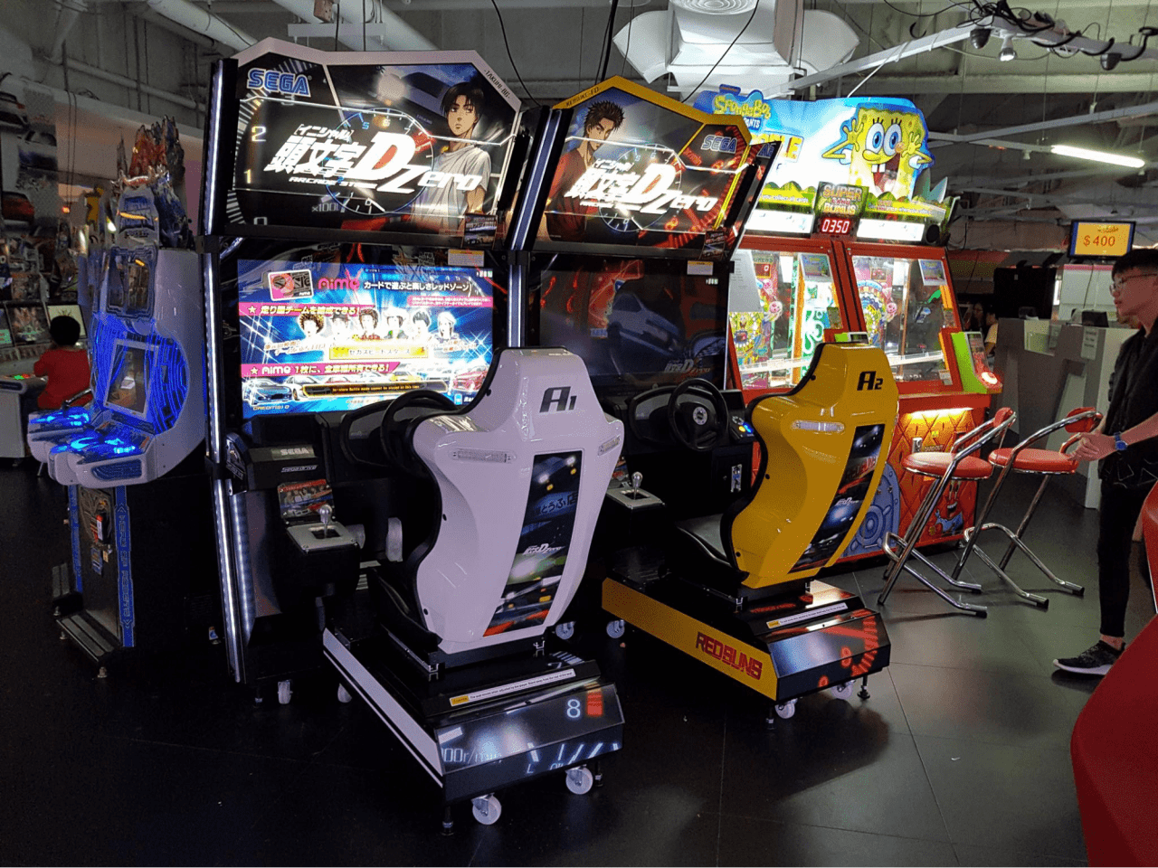 arcade - virtualand