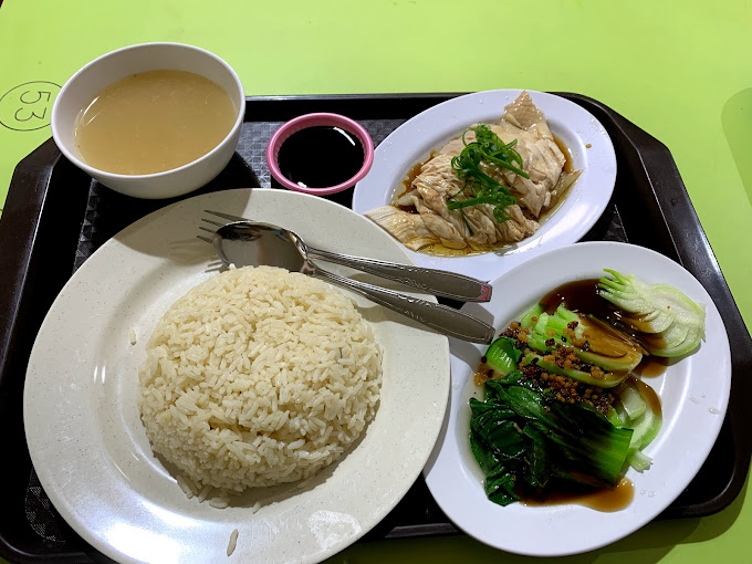 Leek Hainanese Chicken Rice