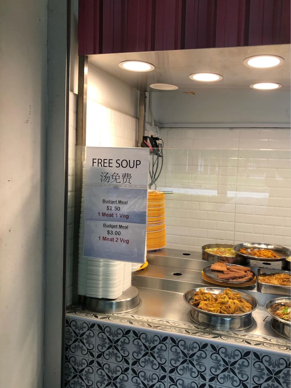 Tastebud Corporation Drive Eating House free soup