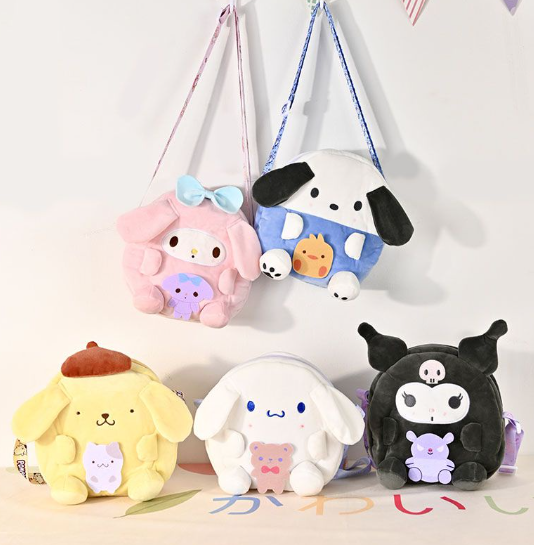 cute shopee bags - sanrio