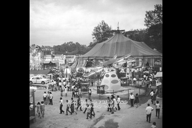 Great World Amusement Park - carnival