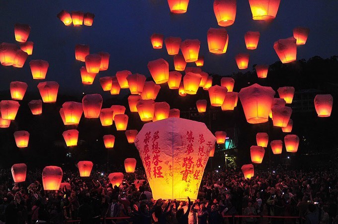taipei things to do - pingxi lantern festival